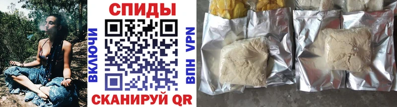 Купить закладки  Новотроицк  Бутират оксибутират 