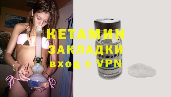 мескалин Богданович