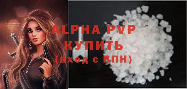 мескалин Богданович