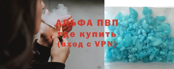 мескалин Богданович