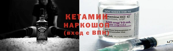 СК Богородицк