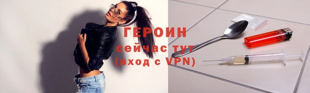 a pvp Бугульма