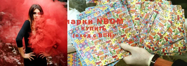 мескалин Богданович
