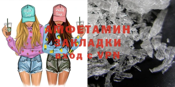 мескалин Богданович