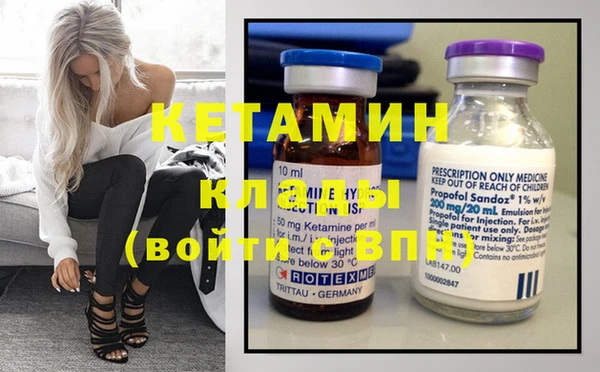 индика Богородск