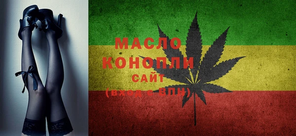 мескалин Богданович