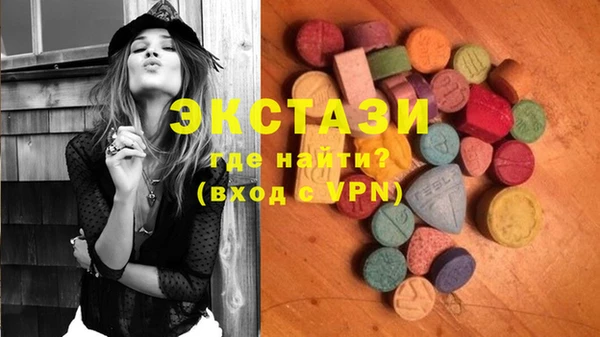мескалин Богданович