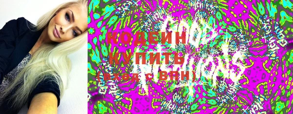 мескалин Богданович