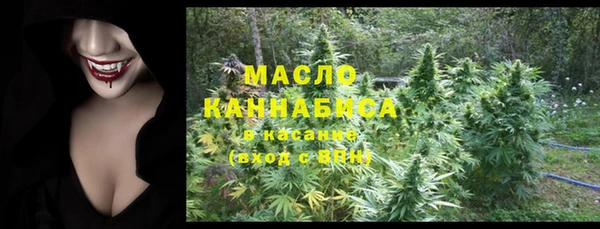 мескалин Богданович