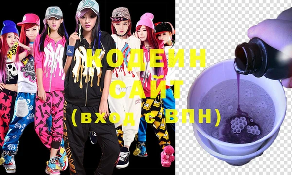 мескалин Богданович