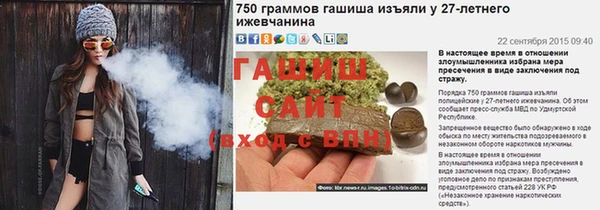 мескалин Богданович
