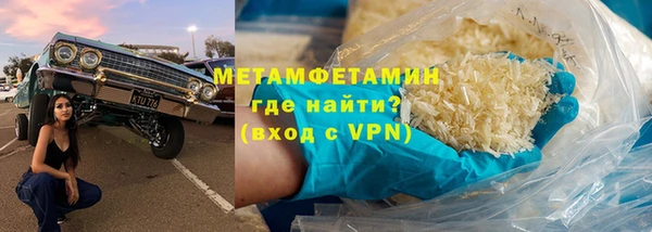 мескалин Богданович