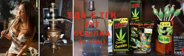 СК Богородицк